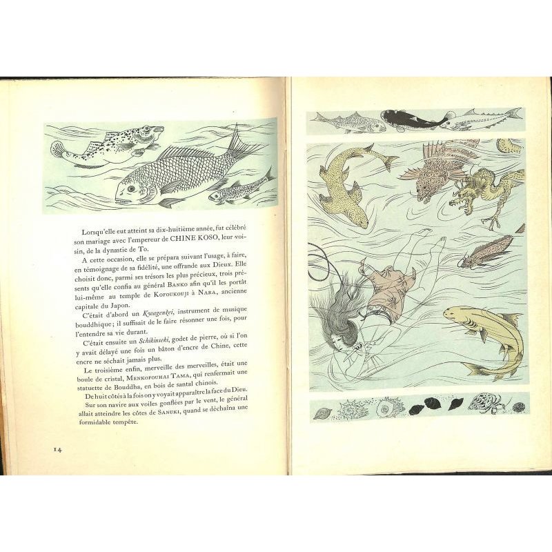 画像4: 藤田嗣治・彩色挿絵23点「日本昔噺 (Legendes Japonaises)( 仏)1922年 限定2100部の335番