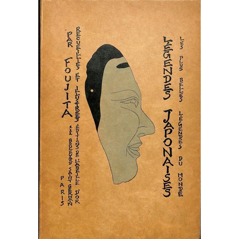 画像1: 藤田嗣治・彩色挿絵２３点「日本昔噺　(Legendes Japonaises)（ 仏）１９２２年　限定2100部の335番　