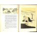 画像6: 藤田嗣治・彩色挿絵２３点「日本昔噺　(Legendes Japonaises)（ 仏）１９２２年　限定2100部の335番　