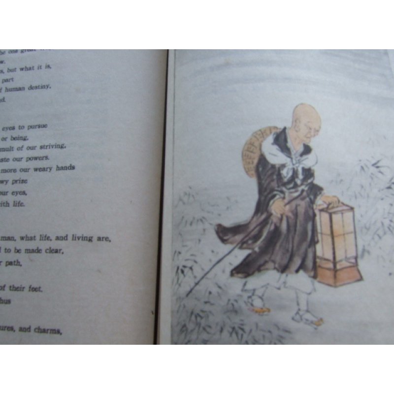 画像7: 安田靫彦・津田清楓挿絵「蓮の露」良寛の生涯と著述(英文)Dew Drops on a Lotus Leaf