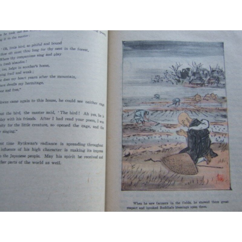 画像8: 安田靫彦・津田清楓挿絵「蓮の露」良寛の生涯と著述(英文)Dew Drops on a Lotus Leaf