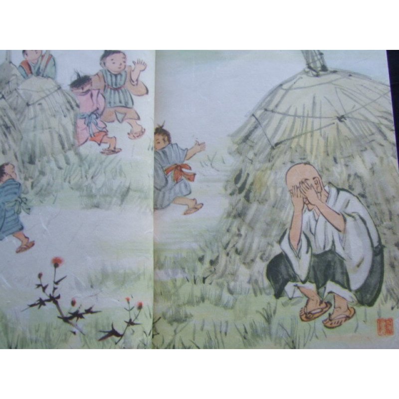 画像3: 安田靫彦・津田清楓挿絵「蓮の露」良寛の生涯と著述(英文)Dew Drops on a Lotus Leaf