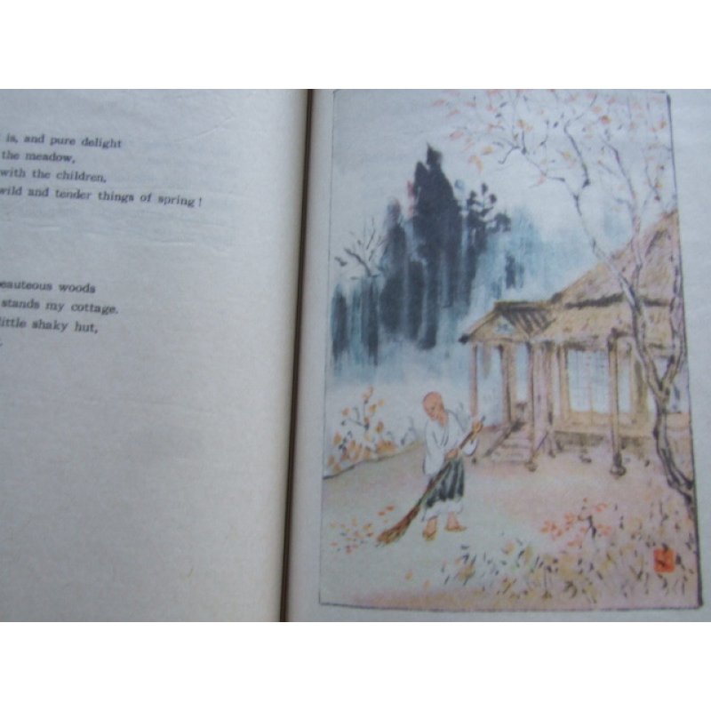 画像6: 安田靫彦・津田清楓挿絵「蓮の露」良寛の生涯と著述(英文)Dew Drops on a Lotus Leaf