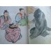 画像5: 安田靫彦・津田清楓挿絵「蓮の露」良寛の生涯と著述（英文）Dew Drops on a Lotus Leaf