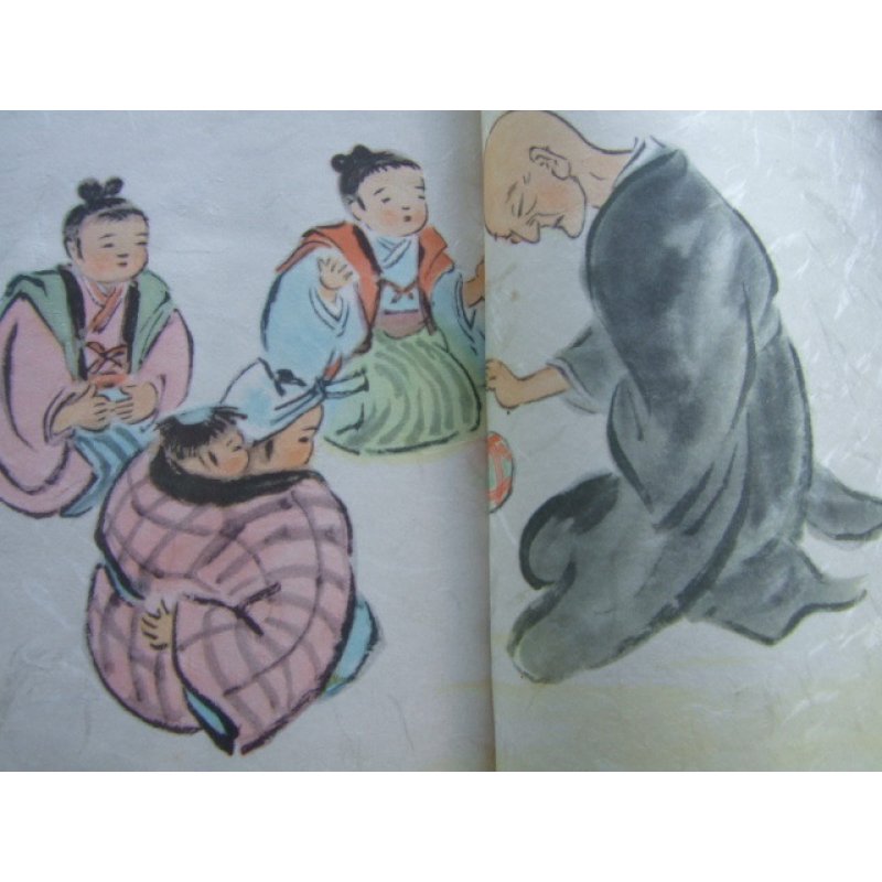 画像5: 安田靫彦・津田清楓挿絵「蓮の露」良寛の生涯と著述(英文)Dew Drops on a Lotus Leaf