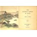 画像2: 奉書紙本「日本の愛好花」　　(英）The Favorite Flowers of Japan 著者　アンガー夫人　Mary E.Unger　 (2)