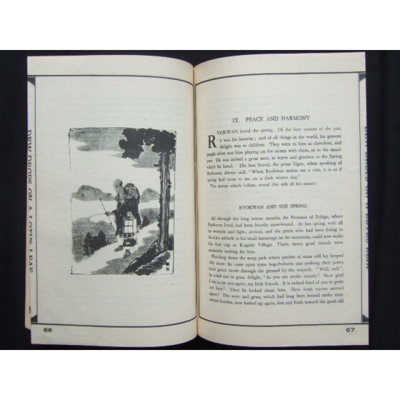 画像8: 蓮の露・良寛の生涯と著述(英文)Dew Drops on a Lotus Leaf  2版・昭和25年