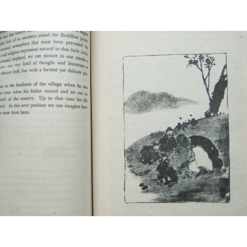 画像7: 蓮の露・良寛の生涯と著述(英文)Dew Drops on a Lotus Leaf  2版・昭和25年