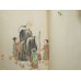 画像8: 蓮の露・良寛の生涯と著述（英文）Dew Drops on a Lotus Leaf  初版・昭和12年