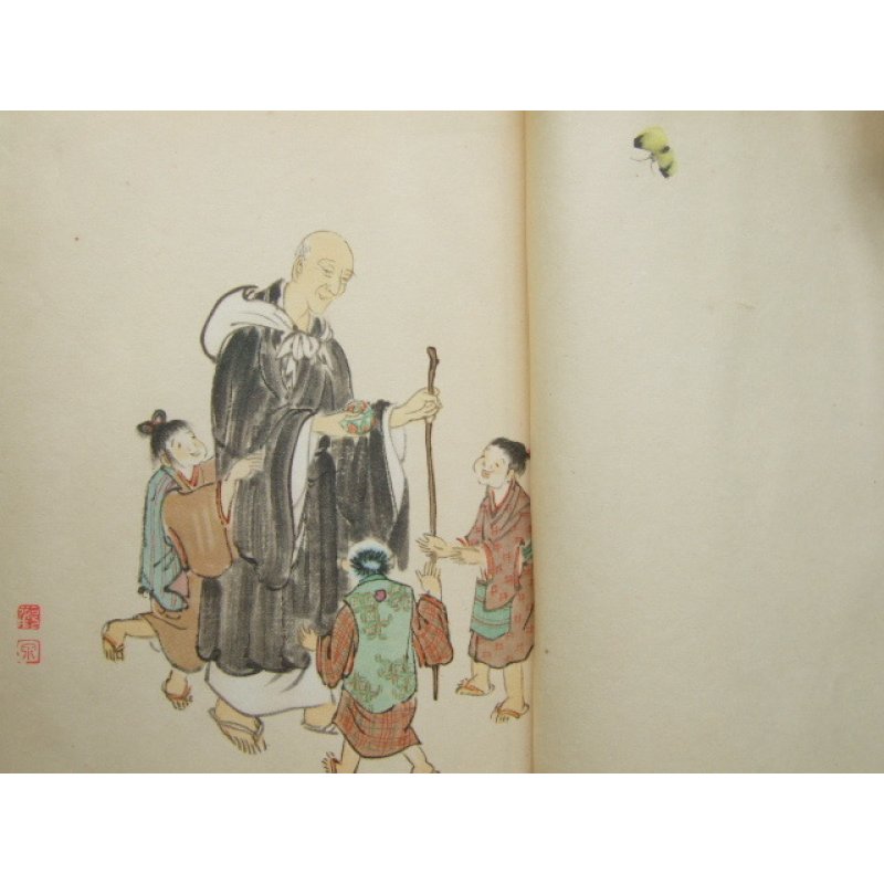 画像8: 蓮の露・良寛の生涯と著述(英文)Dew Drops on a Lotus Leaf  初版・昭和12年