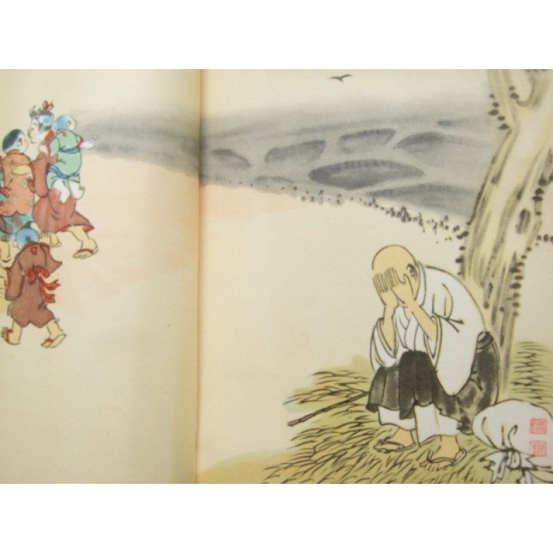 画像9: 蓮の露・良寛の生涯と著述(英文)Dew Drops on a Lotus Leaf  2版・昭和25年