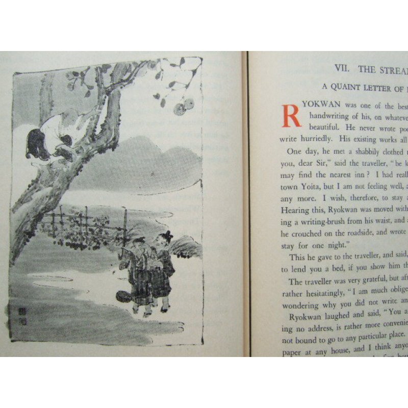 画像7: 蓮の露・良寛の生涯と著述(英文)Dew Drops on a Lotus Leaf  初版・昭和12年