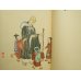 画像10: 蓮の露・良寛の生涯と著述（英文）Dew Drops on a Lotus Leaf  2版・昭和25年
