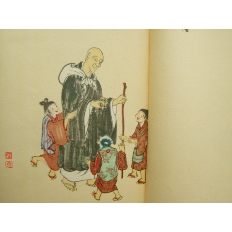 画像10: 蓮の露・良寛の生涯と著述(英文)Dew Drops on a Lotus Leaf  2版・昭和25年