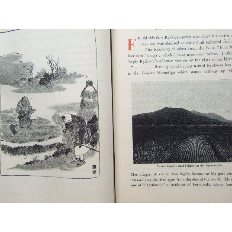 画像6: 蓮の露・良寛の生涯と著述(英文)Dew Drops on a Lotus Leaf  初版・昭和12年