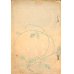 画像2: 仕掛け入り平紙本・日本昔話第12「野干（狐）の手柄」　英文　Kitsune no Tegara ジェイムズ夫人 (2)