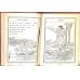 画像3: 平紙本・巌谷小波　英文・日本昔話　１冊合本版（12話集成）大正3年　富田文陽堂　12×16cm　20〜32頁　昭和13年　北星堂