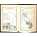 画像6: 平紙本・巌谷小波　英文・日本昔話　１冊合本版（12話集成）大正3年　富田文陽堂　12×16cm　20〜32頁　昭和13年　北星堂