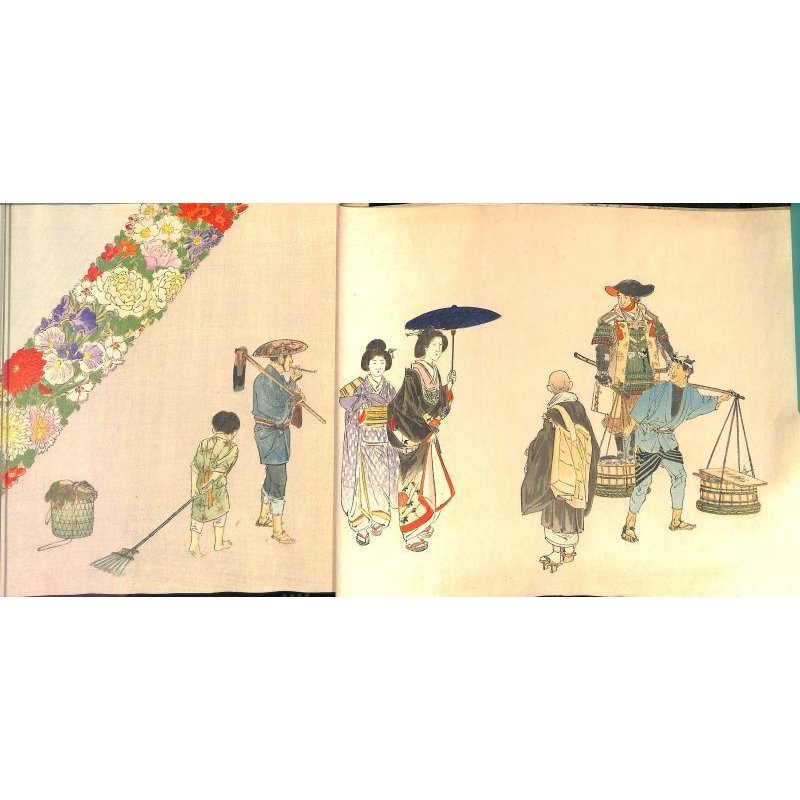 画像6: 平紙大型本・パリ万博金メダル受賞「日本の情景」(仏文) Images japonaises エミール・ヴェルハーレン Emile Verhaeren