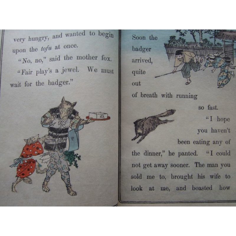 画像3: 仕掛け入り平紙本・日本昔話第12「狐の手柄」　英文　Kitsune no Tegara ジェイムズ夫人