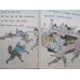 画像5: 仕掛け入り平紙本・日本昔話第12「狐の手柄」　英文　Kitsune no Tegara ジェイムズ夫人 (5)