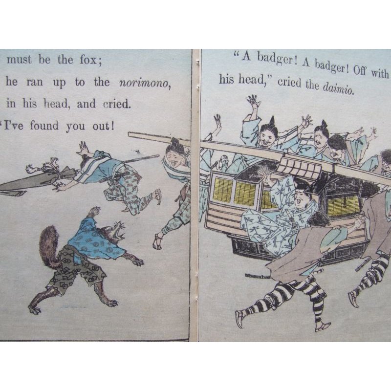 画像5: 仕掛け入り平紙本・日本昔話第12「狐の手柄」　英文　Kitsune no Tegara ジェイムズ夫人