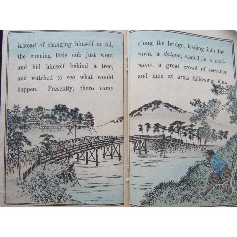 画像4: 仕掛け入り平紙本・日本昔話第12「狐の手柄」　英文　Kitsune no Tegara ジェイムズ夫人
