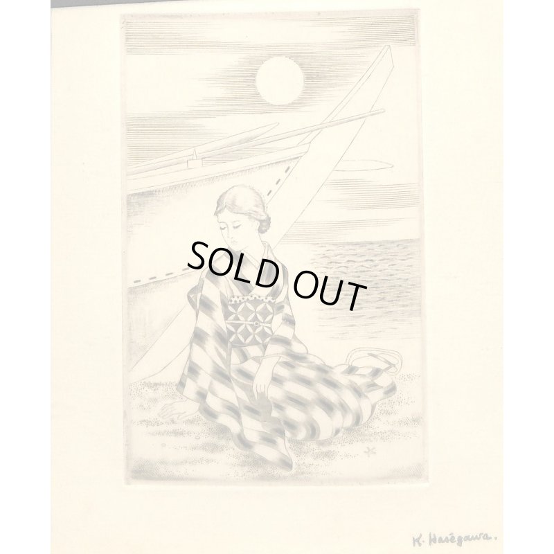 画像2: 長谷川潔　銅版画「船と婦人」ドライポイント（ポワントセッシュ）　1930