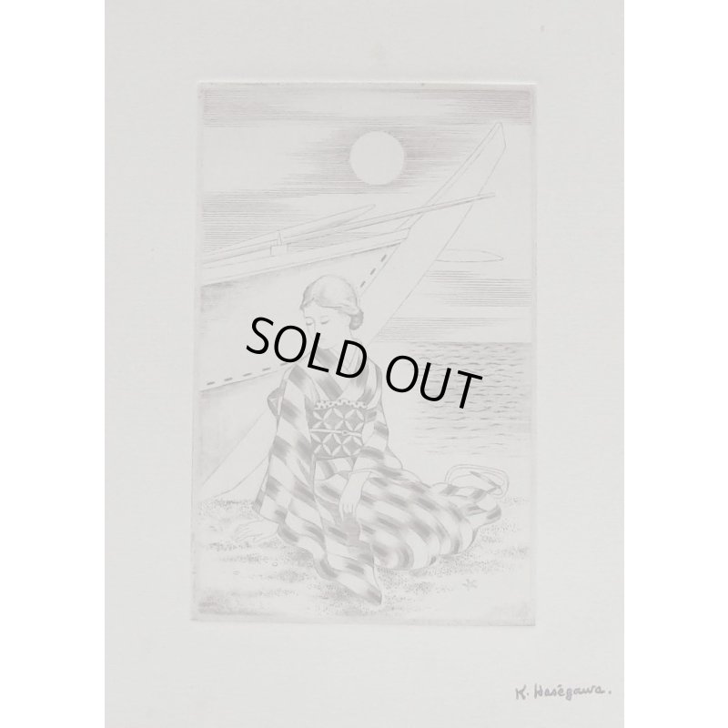 画像4: 長谷川潔　銅版画「船と婦人」ドライポイント（ポワントセッシュ）　1930