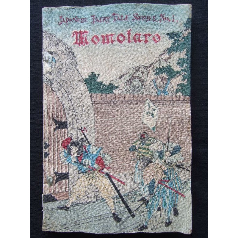 画像1: ちりめん本・別版「桃太郎」（英）　日本昔話第一　Momotaro　ダビッド・タムソン