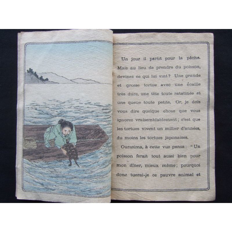 画像3: ちりめん本・日本昔話　第8　「浦島太郎」英文　The Fisher Boy Urashima 著者チェンバレン　B.H.Chamberlain