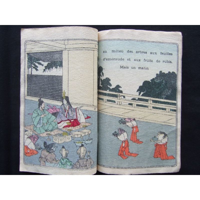 画像4: ちりめん本・日本昔話　第8　「浦島太郎」英文　The Fisher Boy Urashima 著者チェンバレン　B.H.Chamberlain
