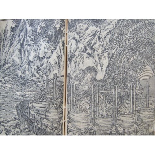他の写真1: 平紙本：日本昔話第9「八頭の大蛇」（英文）B.H.Chamberlain”The Eight-headed Serpent"第9