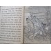 画像3: 平紙本：日本昔話第9「八頭の大蛇」（英文）B.H.Chamberlain”The Eight-headed Serpent"第9