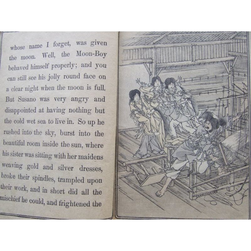 画像3: 平紙本:日本昔話第9「八頭の大蛇」(英文)B.H.Chamberlain”The Eight-headed Serpent"第9