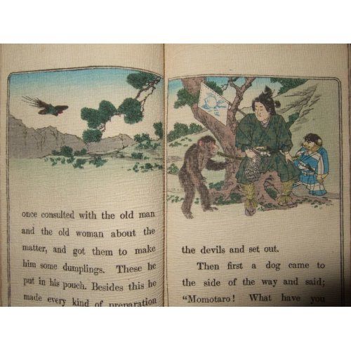 他の写真3: ちりめん本「桃太郎」（英）　日本昔話第一　Japanese Fairy Tale series No.1　Momotaro　ダビッド・タムソン　