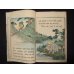 画像3: ちりめん本「桃太郎」（英）　日本昔話第一　Japanese Fairy Tale series No.1　Momotaro　ダビッド・タムソン　 (3)