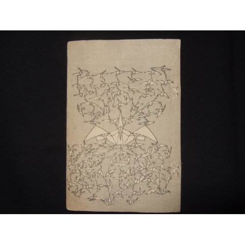 他の写真1: ちりめん本「桃太郎」（英）　日本昔話第一　Japanese Fairy Tale series No.1　Momotaro　ダビッド・タムソン　
