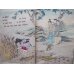 画像3: ちりめん本：日本昔話第16「鉢かづき」（英文) ジェイムス夫人 (3)