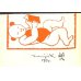 画像1: 貴重品！藤田嗣治・署名　P.クローデル献辞　「東洋の認識（東方所感）Connaissance de l'est」仏文　自刻木版画　口絵肖像とカット118点　ポール・クローデル著 (1)