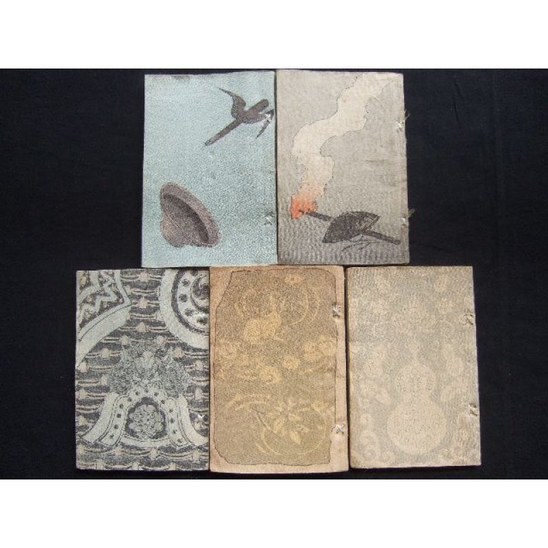 画像9: ちりめん本・日本昔話シリーズ(Japanese Fairy Tale Series) 美本 20巻セット(英文)