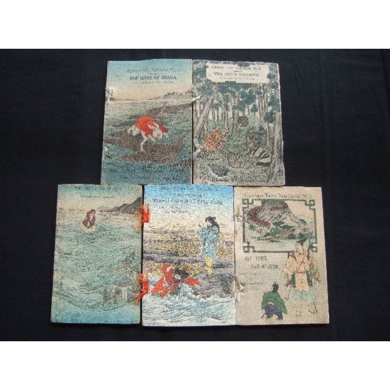 画像6: ちりめん本・日本昔話シリーズ(Japanese Fairy Tale Series) 美本 20巻セット(英文)