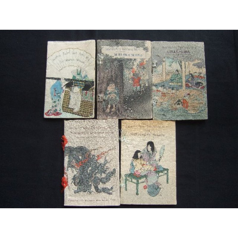 画像4: ちりめん本・日本昔話シリーズ(Japanese Fairy Tale Series) 美本 20巻セット(英文)