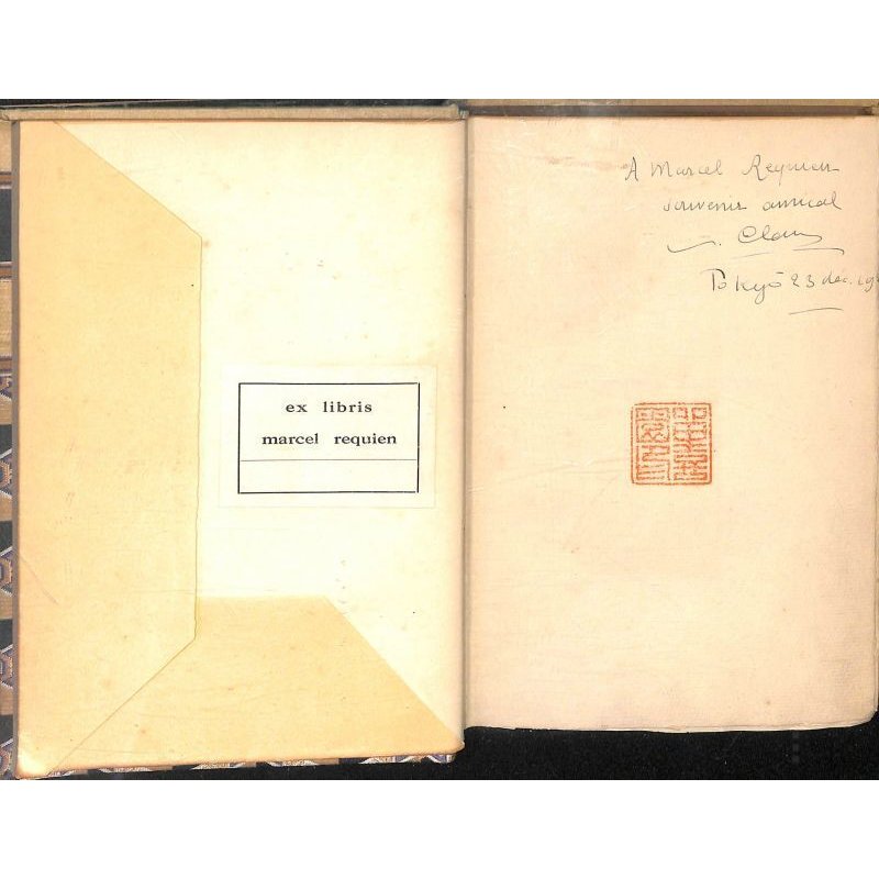 画像4: 貴重品!藤田嗣治・署名 P.クローデル献辞 「東洋の認識(東方所感)Connaissance de l'est」仏文 自刻木版画 口絵肖像とカット118点 ポール・クローデル著