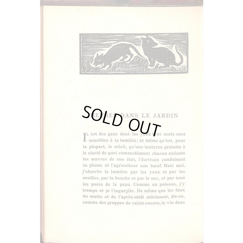 画像5: 革装美本 藤田嗣治 自刻木版画 口絵肖像とカット118点 「東洋の認識(東方所感)」仏文 ポール・クローデル