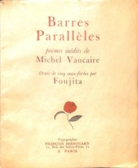藤田嗣治　挿絵・銅版画(全頁大) 5点　Ｍ・ヴォケール「平行棒　(Barres paralleles）」限定301部の60番　1927　パリ
