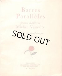 藤田嗣治　挿絵・銅版画(全頁大) 5点　Ｍ・ヴォケール「平行棒　(Barres paralleles）」限定301部の60番　1927　パリ