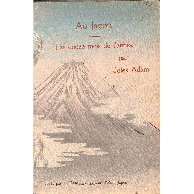 画像1: ちりめん本「日本の12ヶ月」仏文　Au Japon Les douze mois de l'annee・著者ジュール・アダン Jules Adam