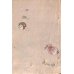画像2: ちりめん本「日本の12ヶ月」仏文　Au Japon Les douze mois de l'annee・著者ジュール・アダン Jules Adam (2)