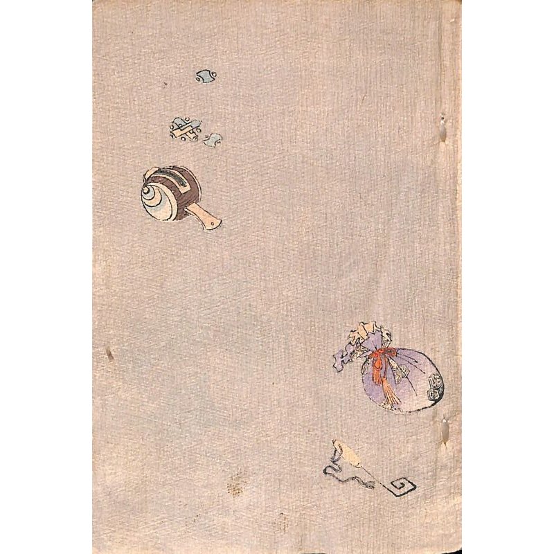 画像2: ちりめん本「日本の12ヶ月」仏文　Au Japon Les douze mois de l'annee・著者ジュール・アダン Jules Adam